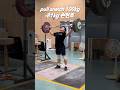 현호 풀스내치 100kg #weightlifting