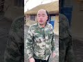 感谢抖音我要上热门 记录我的农村生活 搞笑段子 又挤眼了