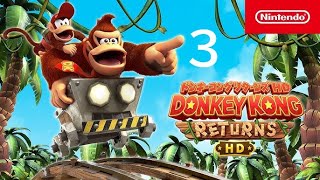 これぞ平成レトロ！　ドンキーコングRETURNS　HD　その３