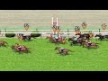 現役最強イクイノックス参戦！2023宝塚記念コンピュータ予想【競馬】