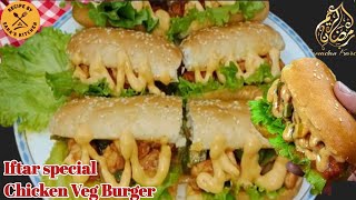 |Ramzan Special Chicken Sandwich/ burger Recipe,Iftar Special Recipe |Ramadan 2025| chicken Burger|