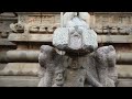 dharasuram airavadeswar temple kumbakonam தாராசுரம் ஐராவதேஸ்வரர் கோவில் cholan