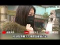 朋友推荐明星美容店祛黄褐斑，一天消费26万，女子：什么效果都没