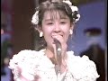 田村英里子 真剣 ほんき