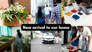 எங்க வீட்டிற்கு புதுசா ஒருத்தங்க வந்தாச்சு... #vlog #geehouse