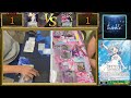 【ヴァイスシュヴァルツ】twinkle交流会　第1回戦　ありふれ8枝vsオバロ扉宝【ws】【twinkle交流会】