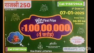 💥New Year 2025 Bumper lottery | Goa State lotteries | Rajshree 250 Monthly lottery Full Review 💲💲