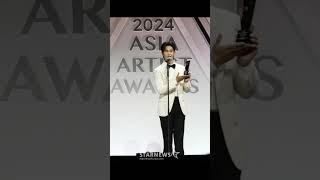 배우 김수현의 제9회 아시아 아티스트 어워즈 올해의 배우상 2관왕 수상차지한 공개사진 장면영상🏆♥️