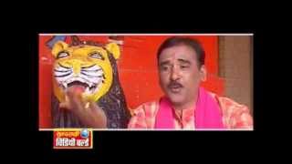 Laali Lugariya - Jot Jwara Visarjan - Shiv Kumar Tiwari -  Chhattisgarhi Jas Sewa Geet -