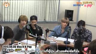 150806 [Thai Sub] Power FM Vixx N Kpop - GOT7 [1/4]