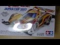 【ミニ四駆】トライゲイルjapancap2017を作ってみたよ。