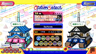 【ポップンLively】熱湯泡テクノ(EX)クライマックス銭湯