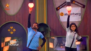 Bigg Boss Tamil Season 8 - Promo 4 | 31st December 2024