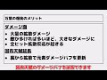 【原神】熟知厳選効率的に！万葉やスクロースなど後悔しない風熟知厳選方法解説！【攻略解説】3.7万葉リークなし螺旋コンボアルハイゼン翠緑＆少女秘境