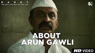 About Arun Gawli | Arjun Rampal | Aishwarya Rajesh | 8 Sept About Arun Gawli | Arjun Rampal | Aishwarya Rajesh | 8 Sept