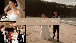 Cornish Beach Wedding - Carbis Bay Hotel, St.Ives, Cornwall