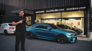 Autowerks Diaries EP9 : BMW M2 Tuning