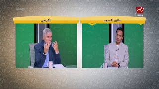 اكرامي: زعلان على اللي فيه نادي الزمالك.. حزين على حالهم