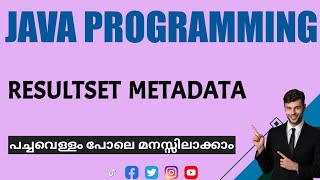 Resultset metadata|Java Programming|Malayalam Tutorial