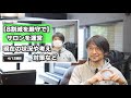 【営業終了後 534】美容師 テンハーフさん来店「ヘアカット解説」【4 5】【「自由の中の不自由」と「不自由な中の自由」どちらを選ぶ？】