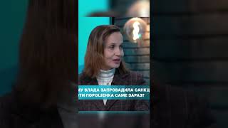 «Давайте скажемо ЧЕСНО — ВИБОРИ БУДУТЬ», - Клименко