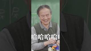 東吳物理 陳秋民老師演示11-剪瓦斯管(上)