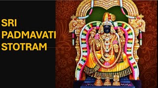 Sri Padmavati Stotram ; Worshippers will be bestowed with an abundance of wealth.