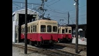 北陸鉄道　浅野川線　昇圧直前の頃　P-3 想い出の鉄道シーン478