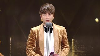 Jang Geun Suk, 최우수 연기상 장근석 “생각지도 못한 상 감사해” @2016 Saf 연기대상 2부 20161231