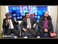 why is mob justice taking place in bangladesh lb24 tv live 12 november 2024