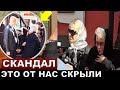 Это случилось на похоронах Энтони Родда. Понаровская была в шоке!