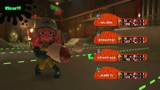 【SalmonrunNW】ドンブラコ昼のみ248+通昼のみ221納品！【splatoon3】