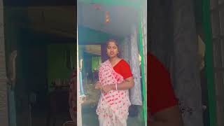 আরে বৌদি তুমি তো খুব সুন্দরী দেখতে#Shorts