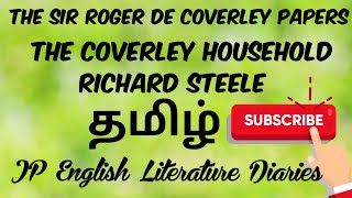 The Sir Roger De Coverley Papers - The Coverley Household by Richard Steele Summary in Tamil