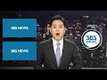 에드가 4경기 연속 골…대구 3연승 3위 수성 sbs