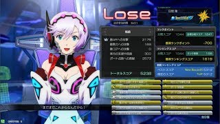 星と翼のパラドクス NOVA1 ヴァンガード 20190903 3/3戦目