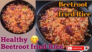 #Beetroot Rice Recipe || #Healthy Recipe || #Quick \u0026 easy lunch box Recipe😋