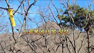 충남 보령 오서산 /mountain/climbing/treble/Trekking