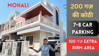 Luxurious 200sqyds corner kothi with 8 car parkings | Duplex villa for sale in sunny enclave Mohali