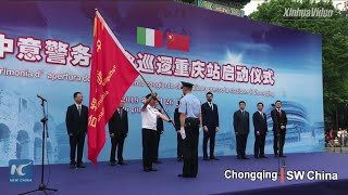 Joint patrol by Italian, Chinese police in China