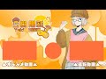 【9月月間目標】 2 「外郎売」詰まるところはゆっくり喋る練習【新人vtuber】