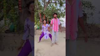 कवन प्रितिया रहलिस कइले | Kawan Pritiya Rahlis Kaile | #Sonu Sargam Yadav | #Viral Video | #shorts