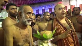 2017 Kaveri Pushkaram HH Baala Periaval arrives