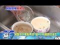 20170622中天新聞　碗盤泡水晚點再洗？逾4小時細菌狂滋生