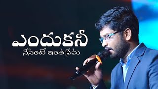 ENDHUKANI | #JoshuaShaik | Vizg Miracle Youth Fest 2023 | LATEST NEW Telugu Christian Songs 2023