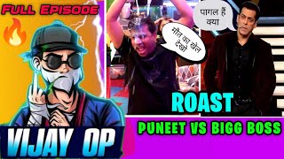 🔥Bigg Boss Puneet Superstar (ROAST)🥵 Full Episode |