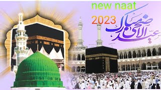 nabi nabi nabi nabi #beautifulnaat mk islamic#urdunaat #newnat #islamicvideo #mkislamic