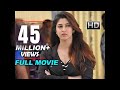 Download New South Indian Full Hindi Dubbed Movie - Oh My God (2018) Hindi Dubbed Movies 2018 Full Movie In Mp4 3Gp Full HD Video