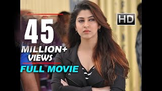New South Indian Full Hindi Dubbed Movie - Oh My God (2018) Hindi Dubbed Movies 2018 Full Movie