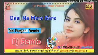 Dasi Na Mere Bare (Full Video) | Goldy |Latest Punjabi Song 2016 | Speed Records
